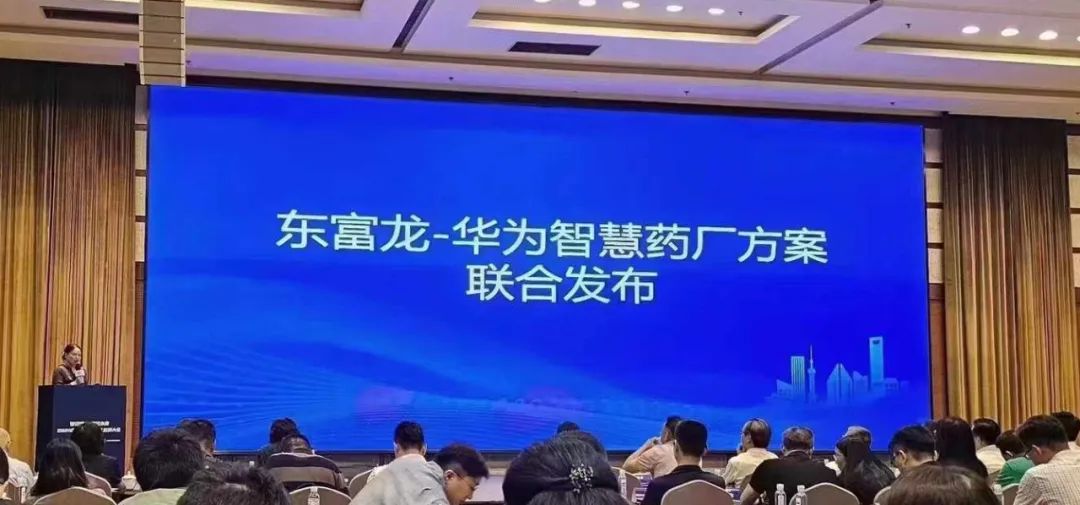 银河集团186net科技集团股份有限公司